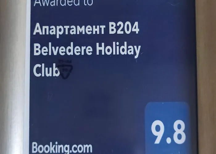 Apartmán в204 Belvedere Club *